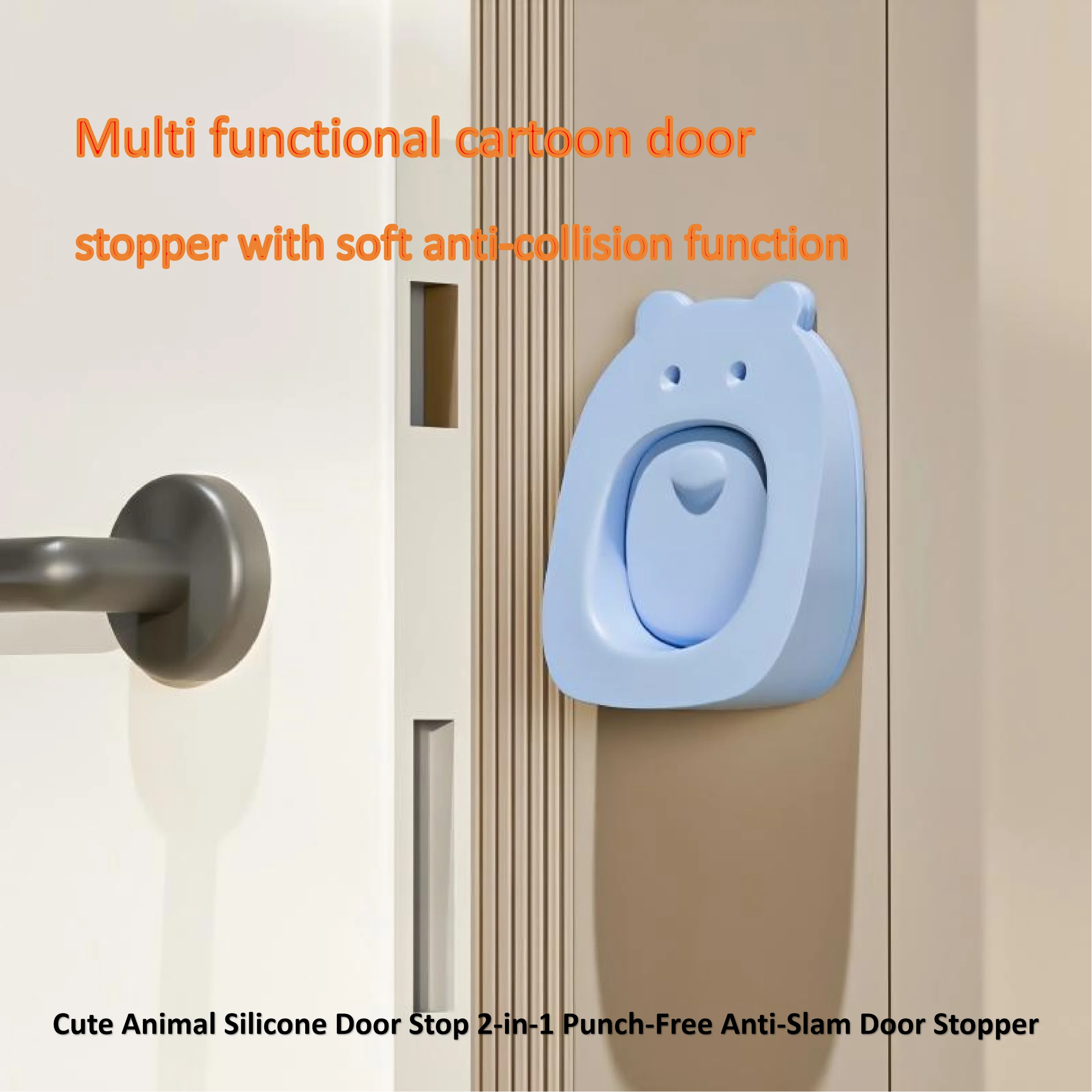 Anti-Slam Silicone Safety Door Guard